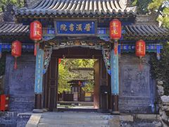 -晋祠公园