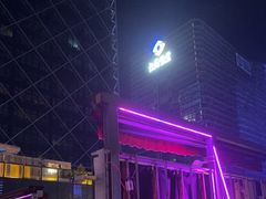 -DEW Lounge(深圳湾店)