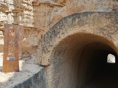 -元谋土林景区(物茂土林)