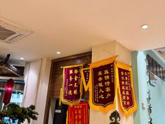 -老西门·常州菜(新区店)