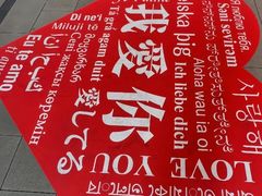 -喜士多(杭州黄龙世纪广场店)