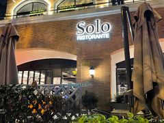 -Solo(衡山路店)