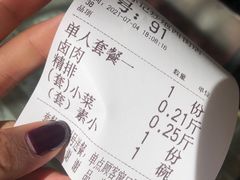 -孙记炒炮(西街店)
