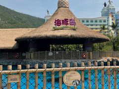 -珠海长隆海洋王国