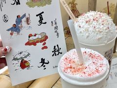 -李山山茶事(景枫店)