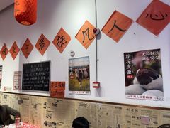 -荆九爷爆炒桥头三嫩(夫子庙店)