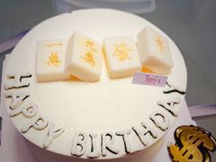 -Toris(LuOne凯德晶萃广场店)
