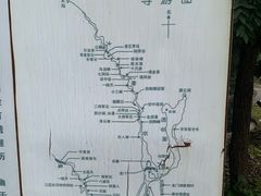-龙门涧景区