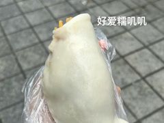 -张果佬年糕卷(科巷店)