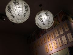 -鸟串烧Yakitori