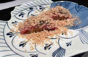 Sous Vide Foie Gras with Tuna