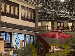 -鲁城往事(游客中心店)