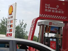 -壳牌华苑加油站