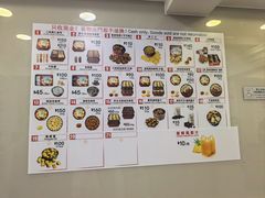 -珍妮曲奇聪明小熊(上环店)