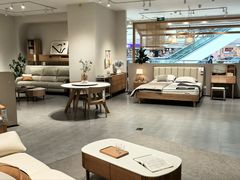 -源氏木语(拱墅万达店)