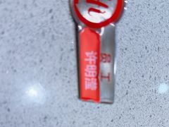 -海底捞火锅(太阳宫凯德mall店)