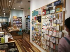 -猫的天空之城概念书店(印象城购物中心店)