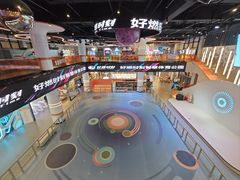 -好燃时刻潮玩运动馆·儿童乐园·室内游乐场·团建