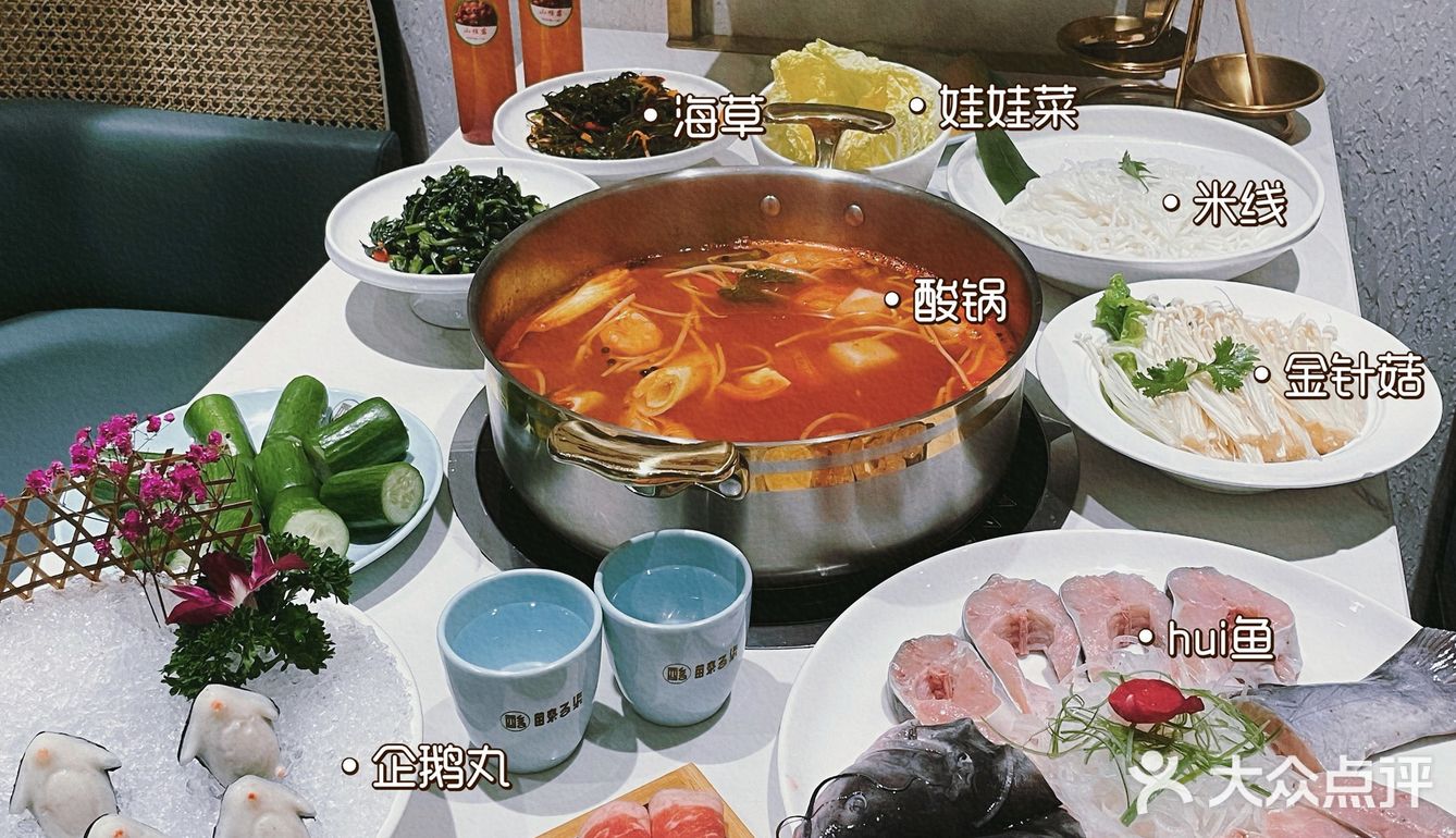 经过九九八十一道工序，只为这一锅好汤