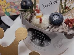 -ZOZO's昌左左精致甜品设计(新北店)