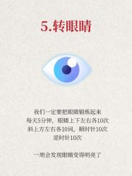 -克丽缇娜