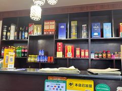 -六和聚传统烤鸭.天津菜(和平店)