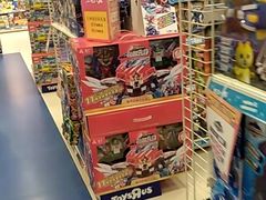 -TOYSRUS玩具反斗城(天津远洋乐堤港店)