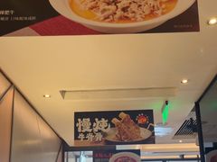 -新旺茶餐厅·早餐·夜宵(仙霞店)