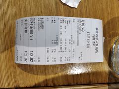 -拿渡·水煮鱼 麻辣香锅(西单大悦城店)