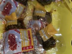 -良品铺子(大唐西市店)