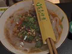 -金色印象·4K影院式足体养生(双龙湖店)