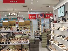 -通程奥特莱斯(华晨店)