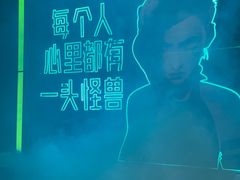 -成都欢乐谷