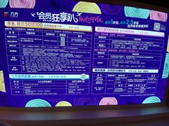 -昆山招商花园城
