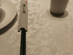 -广玉兰上海菜(德平店)