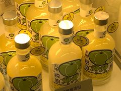 -喜茶(广州番禺奥园广场店)