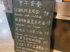 -BONAZZA 意大利餐厅
