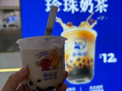 -煲珠公·老红糖珍珠奶茶(长宁龙之梦店)