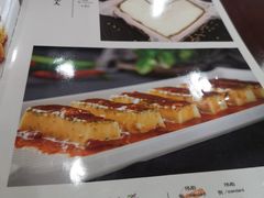 -力力豆花庄(广渠门店)
