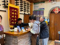 -妈妈的味道·腾冲特色菜(和顺古镇店)