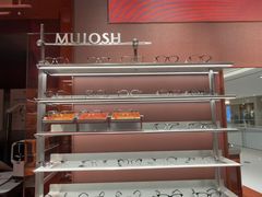 -MUJOSH木九十眼镜(长沙IFS国金中心店)