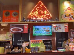 -伽喱博士 Dr.CURRY咖喱饭(太阳宫咖喱店)