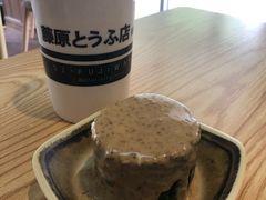 -藤原肠粉店