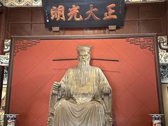 -开封包公祠