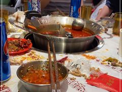 -大芊金重庆串串火锅(南京路店)