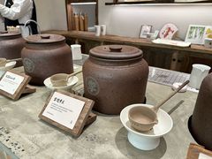 -李山山茶事(景枫店)