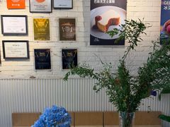 -Dal Cuore 达可芮冰淇淋(陕西北路店)
