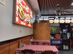 -湘中缘·湖南菜(娄底驻京办店)