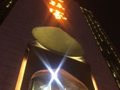 -老孙家饭庄·非遗(东关店)