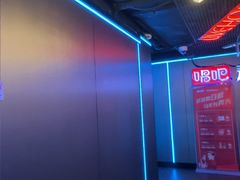 -唱吧麦颂KTV(西单华威潮铺街店)
